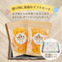 KUDAMONOGATARI Fruit Story Domestic fruit × Japanese black tea